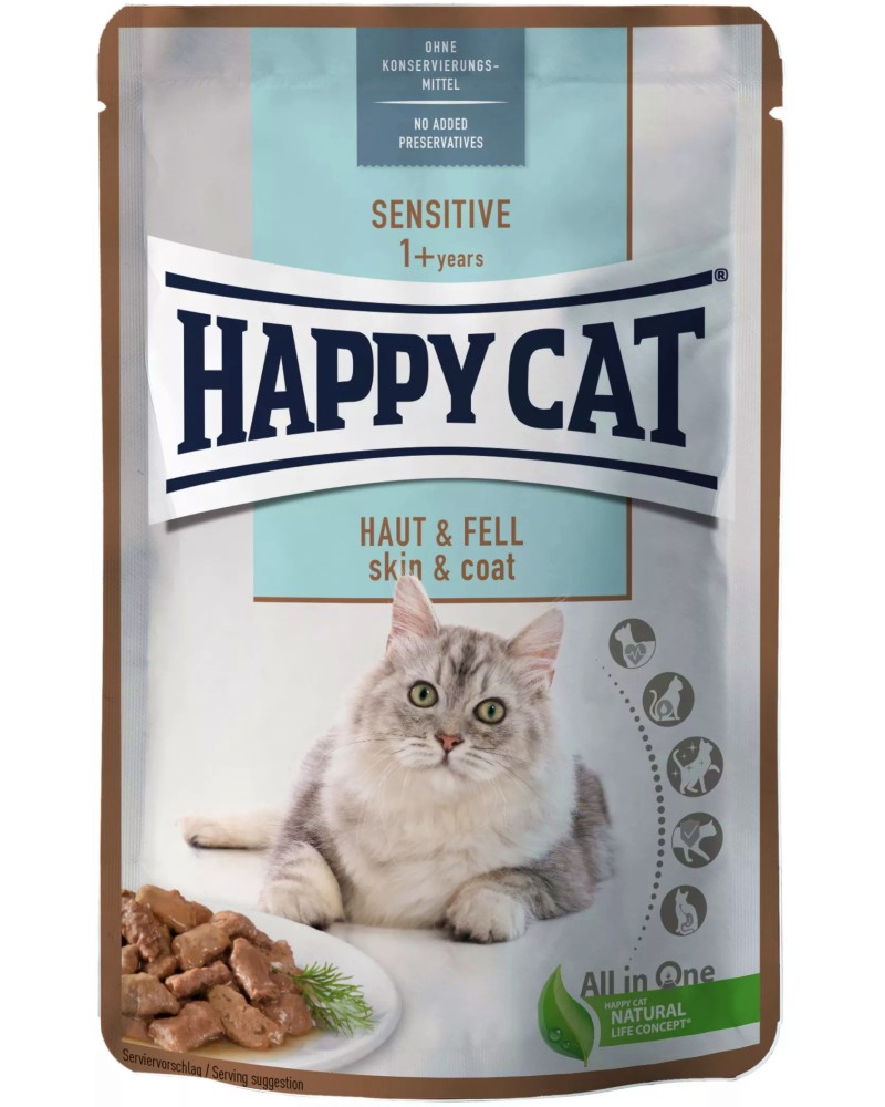       Happy Cat Meat in Sauce Skin and Coat - 85 g,   Sensitive,    - 