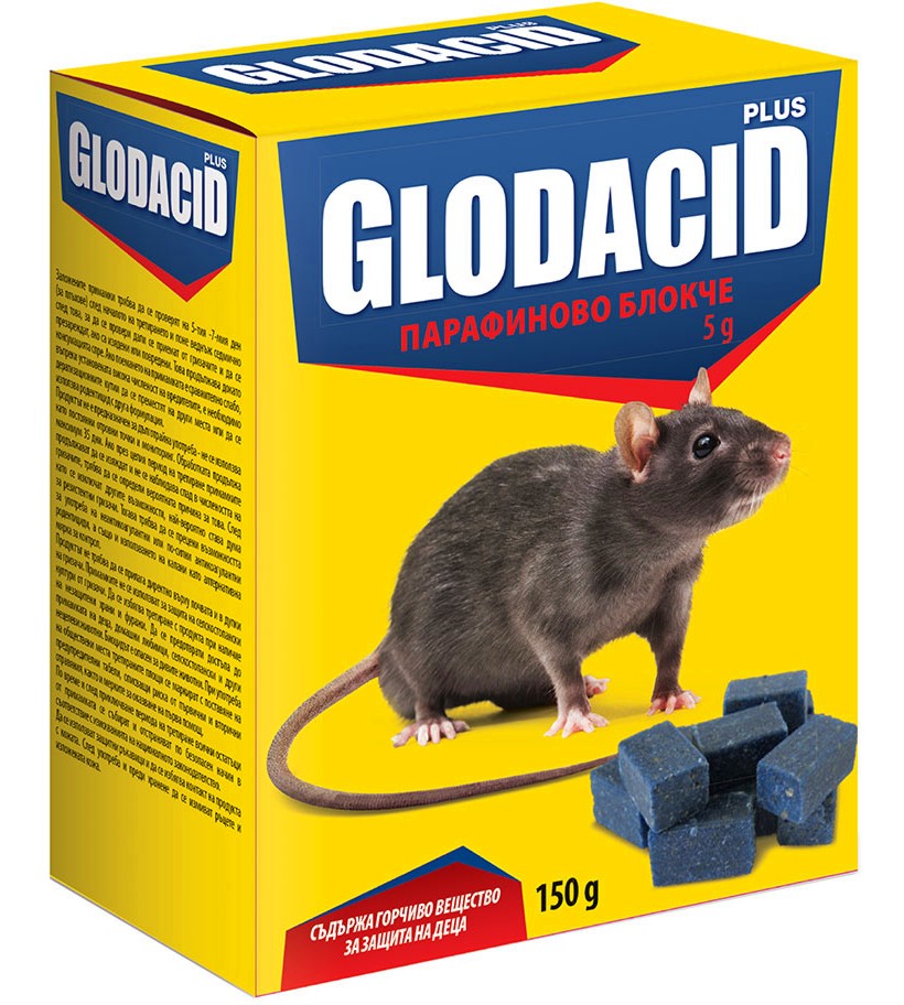      Glodacid Plus - 150 g - 