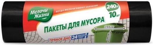 ������ �� ���� Ergopack - 240 l, 10 ���� - ������