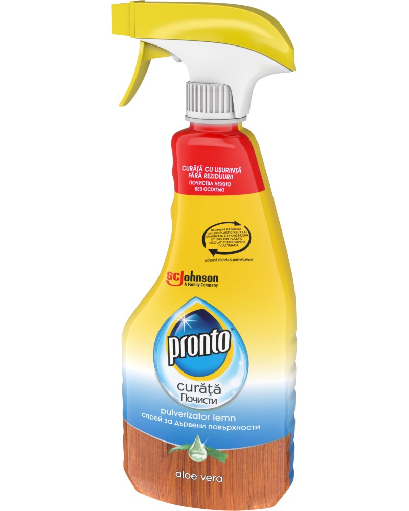      Pronto - 500 ml,    -  