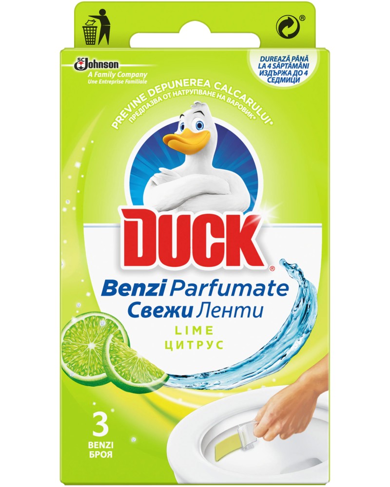     Duck Fresh Strips - 3 ,     - 