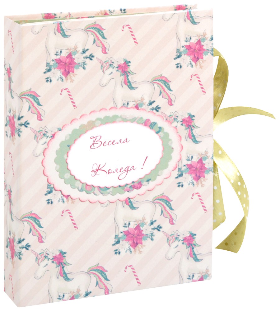 Ръчно изработен коледен фотоалбум Весела Коледа - Реком Ръчно изработен коледен фотоалбум Весела Коледа - Реком - 14 страници с размери 14.4 x 9.5 cm - продукт
