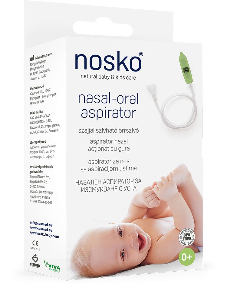 ��������� �� ��� nosko - �������