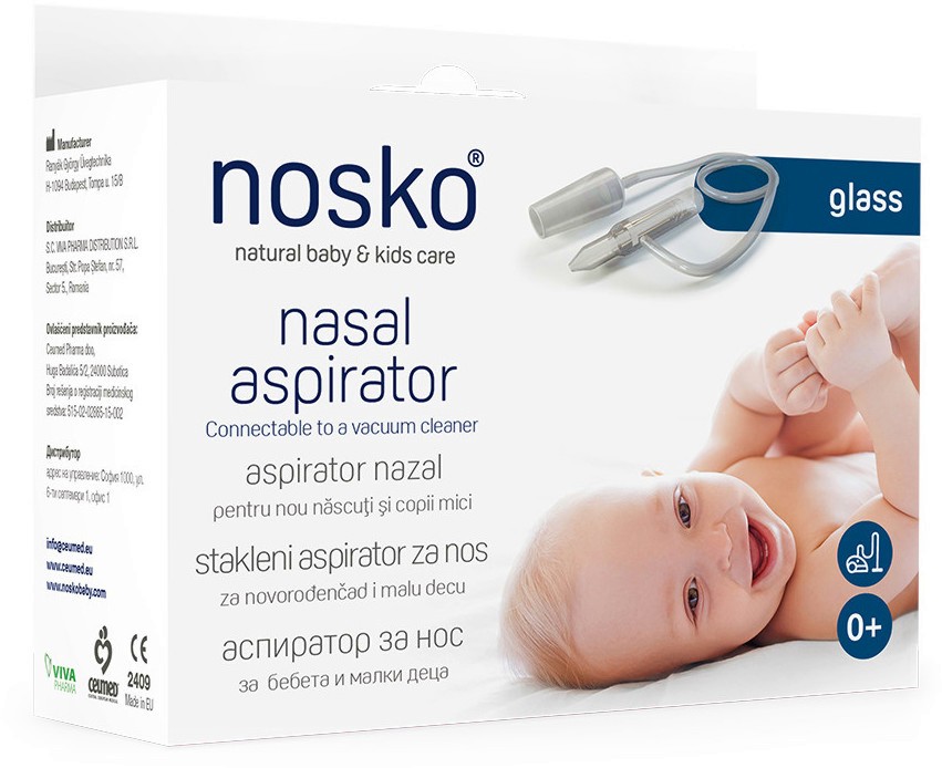 Стъклен аспиратор за нос за прахосмукачка nosko - продукт