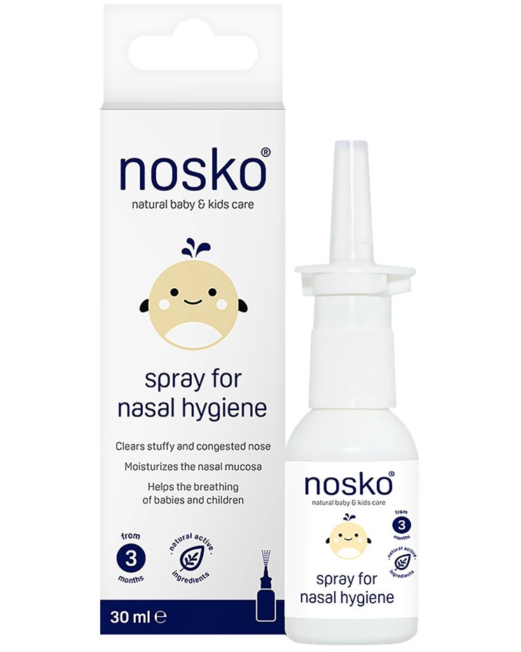 ���������� ������� ����� nosko - 30 ml - �������