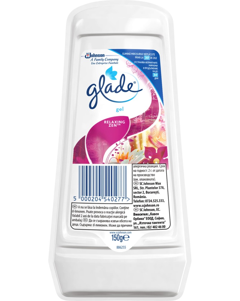   Glade - 150 g    - 