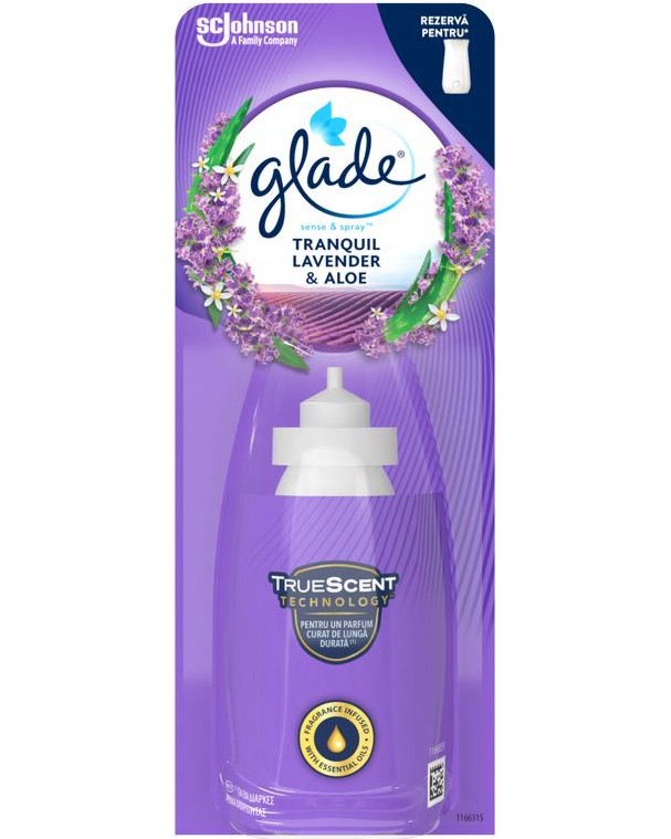 �������� �� ������������ Glade Sense & Spray - 18 ml � ������ �� ��������� � ���� - �������