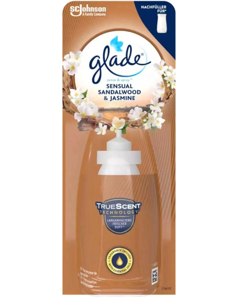 �������� �� ������������ Glade Sense & Spray - 18 ml � ������ �� ��������� ����� � ������ - �������
