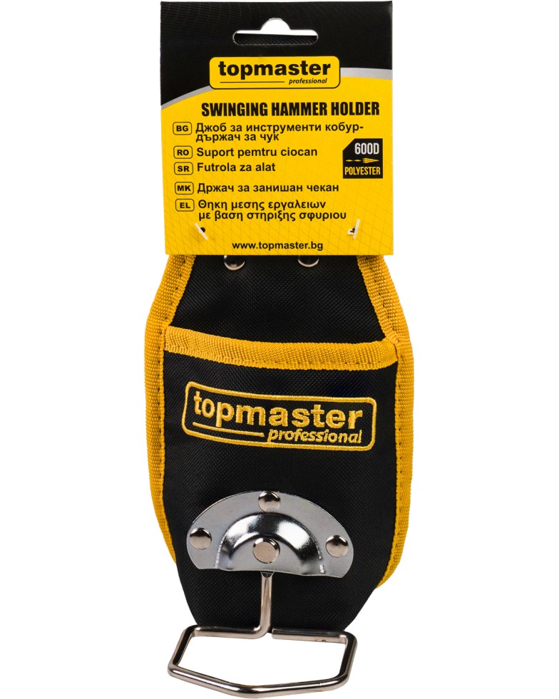    Topmaster - 