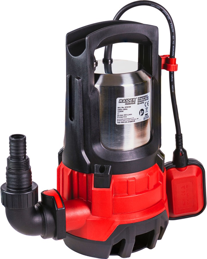 ��������� ����� �� ������ ���� Raider RD-WP62 - �� ������� Garden Tools - 