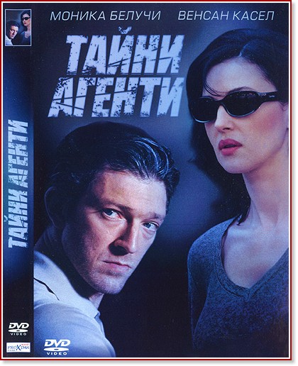 ����� ������ - ����