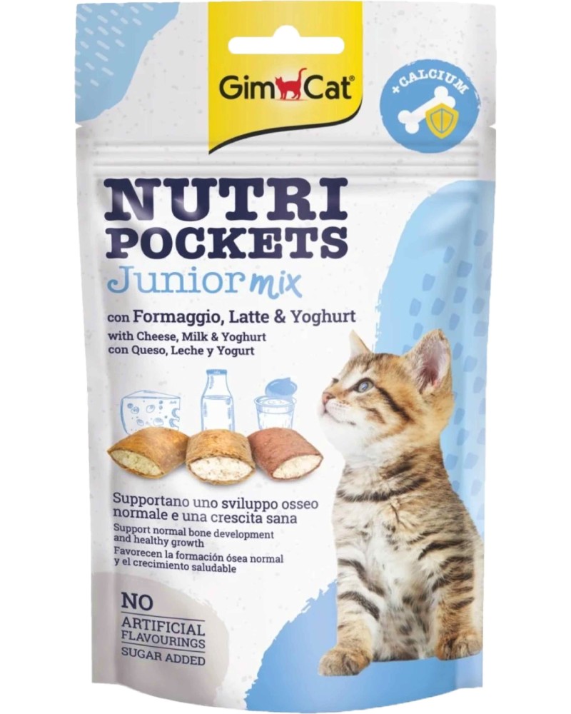 Лакомства за котки GimCat Nutri Pockets Junior mix Лакомства за котки GimCat Nutri Pockets Junior mix - 60 g, със сирене, мляко, йогурт и калций, за над 4 месеца - храна