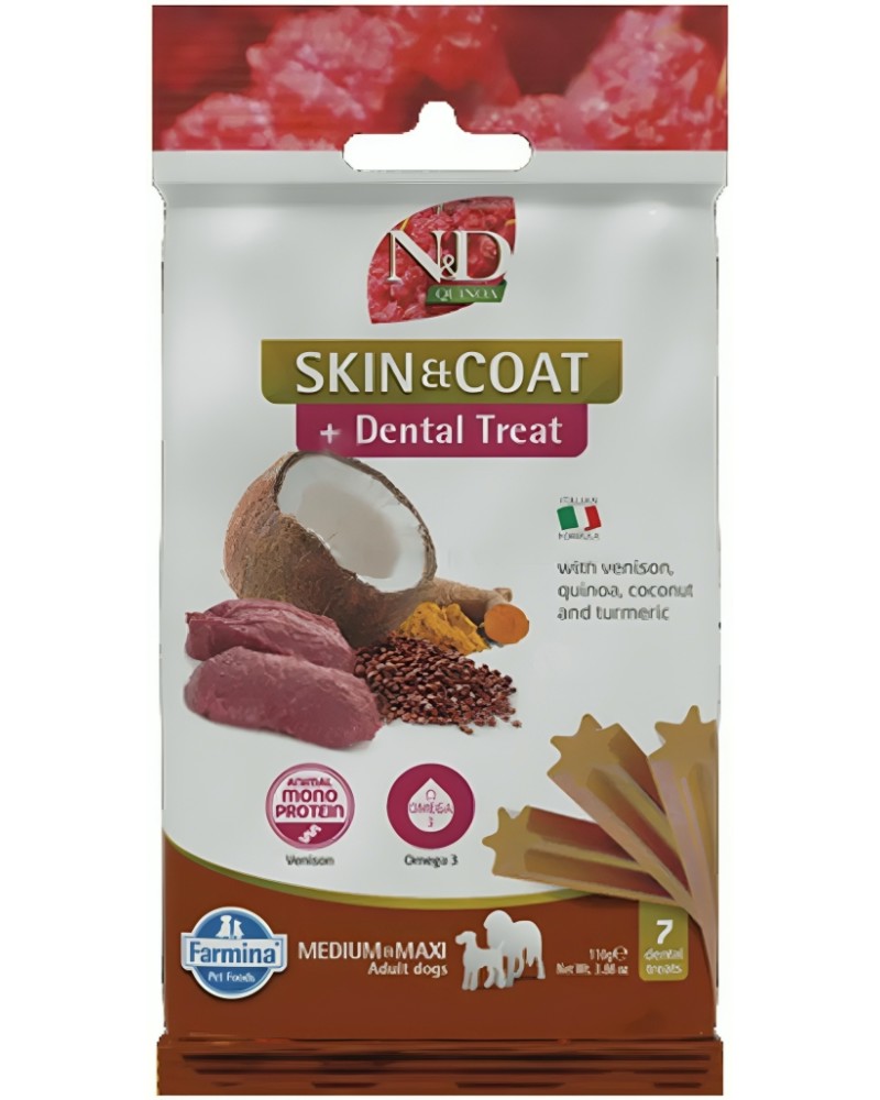           N&D Adult Medium & Maxi Skin & Coat Dental Treat - 100 g,  , ,   ,   Quinoa,     ,  4  - 