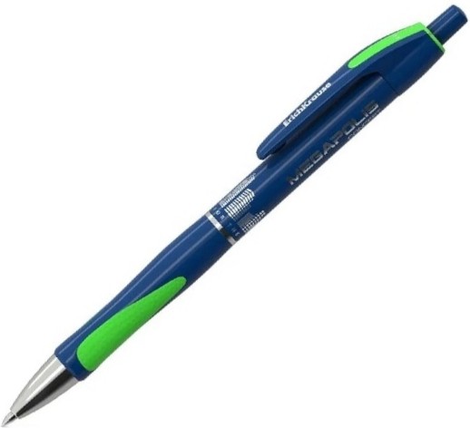 Автоматична химикалка Erich Krause Matic & Grip 0.7 mm Автоматична химикалка Erich Krause Matic & Grip 0.7 mm - От серията Megapolis -