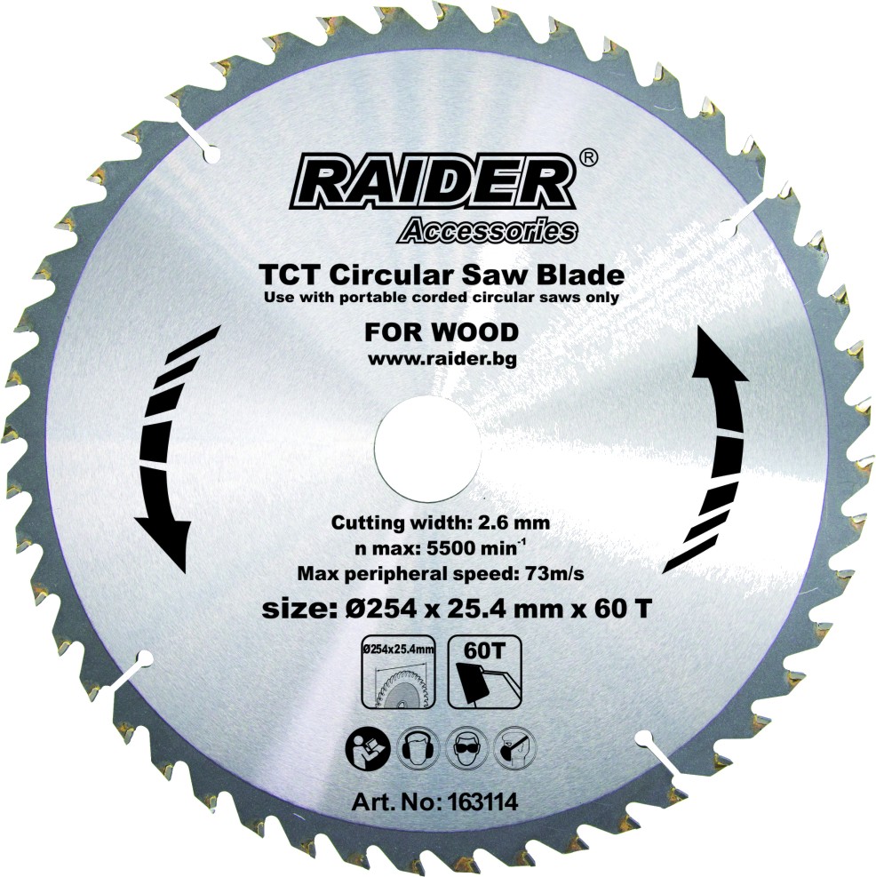     Raider RD-SB14 - ∅ 254 / 25.4 / 2.5 mm  60  - 