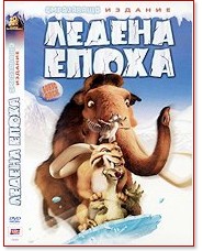   -  1  2  - 