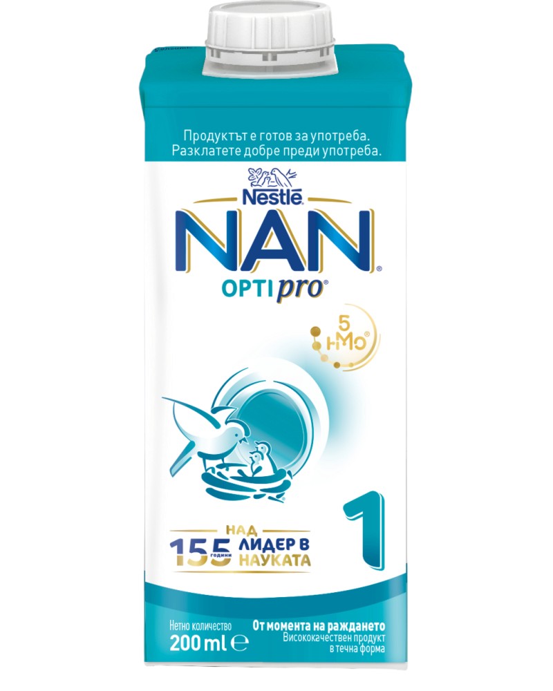    Nestle NAN OPTIPRO 1 - 200 ml,   - 
