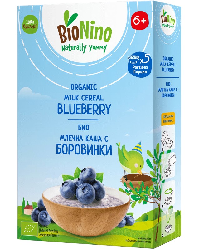 ��� ��������� ������ ���� � ��������� BioNino - 200 g, �� 6+ ������ - �������