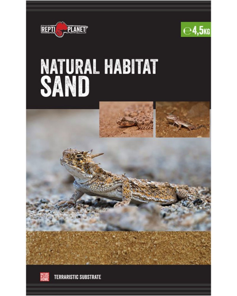 Пясък за терариум REPTI PLANET Natural Habitat Sand Пясък за терариум REPTI PLANET Natural Habitat Sand - 4.5 kg - продукт