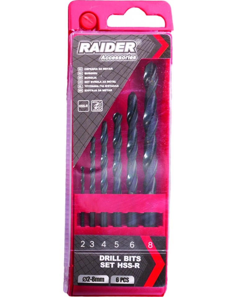     Raider HSS-R - 6    ∅ 2 - 8 mm - 