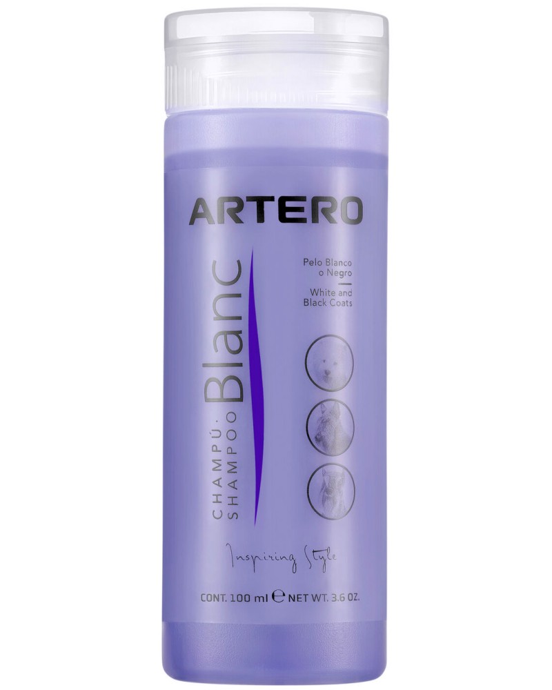 ������� �� ������ � ����� � ����, ����� � ���� ������ ARTERO Blanc - 100 ml - �������