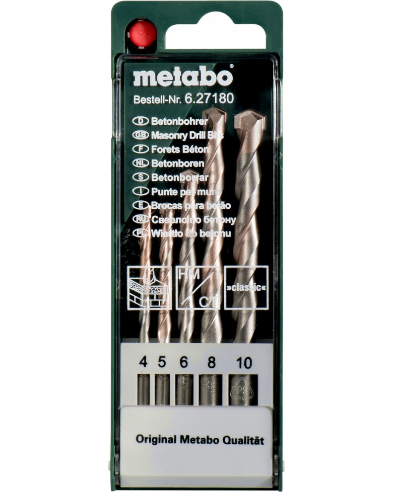 Комплект свредла за бетон Metabo - 5 броя с диаметър ∅ 4 - 10 mm - 