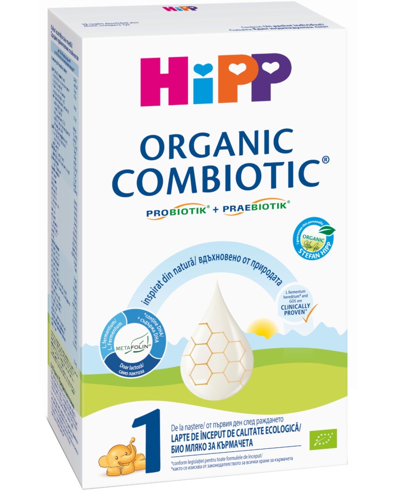 Адаптирано био мляко за кърмачета HiPP 1 Combiotic - 300 и 800 g, за новородени - продукт