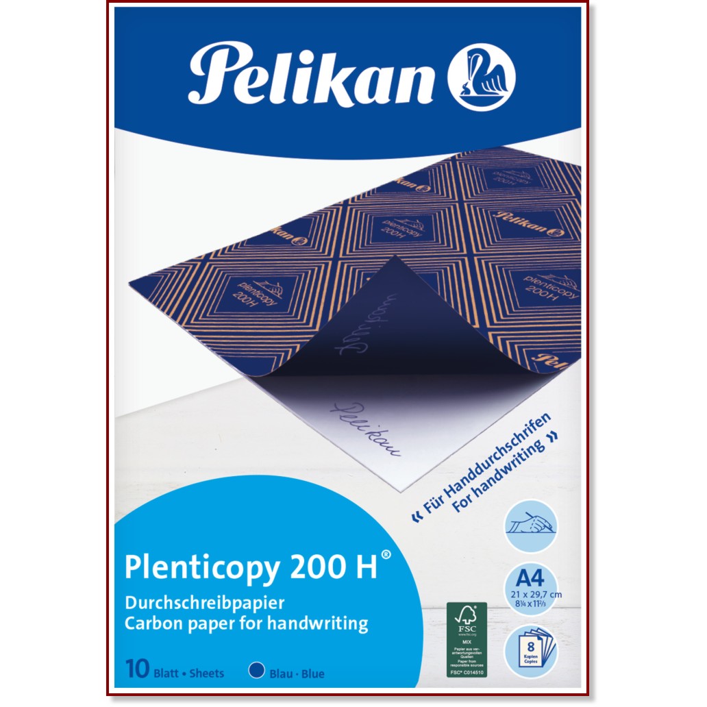 Индиго хартия за ръкопис Pelikan Plenticopy 200 H Индиго хартия за ръкопис Pelikan Plenticopy 200 H - 10 или 100 броя с формат A4 -