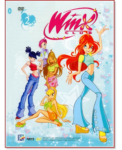 Winx Club 2 - 