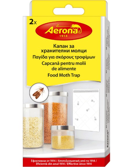     Aerona - 2  - 