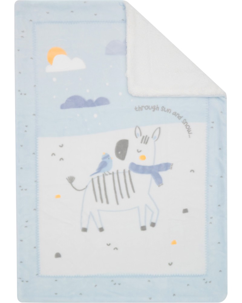 ������� ��������� ������ Kikka Boo - 80 x 110 � 110 x 140 cm, �� ���������� Stripy Friends - �������