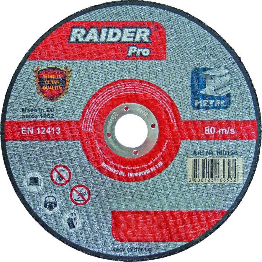 Диск за метал Raider - ∅ 230 / 2 / 22.2 mm oт серията Pro - 