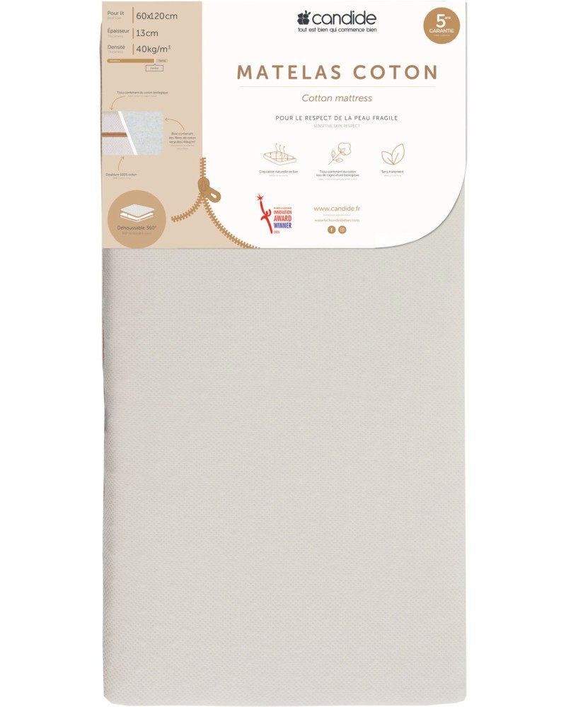 ������ �� ������� ����� Candide Coton - 60 / 120 / 13 cm - �������