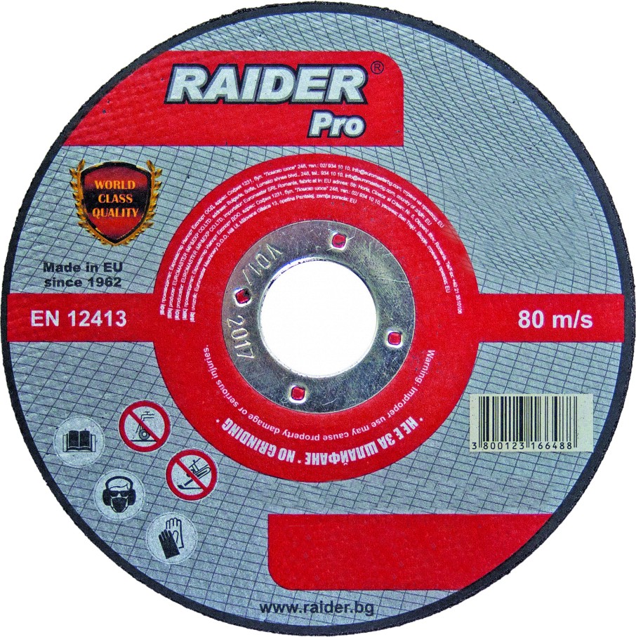      Raider - ∅ 115 / 6 / 22.2 mm   Pro - 