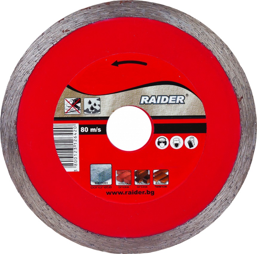      Raider Wet RD-DD09 - ∅ 115 / 2 / 22.2 mm   Power Tools - 