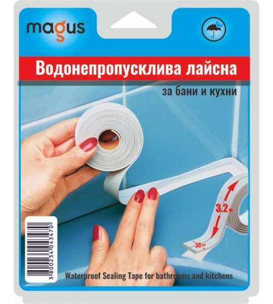      Magus - 38 mm x 3.2 m - 