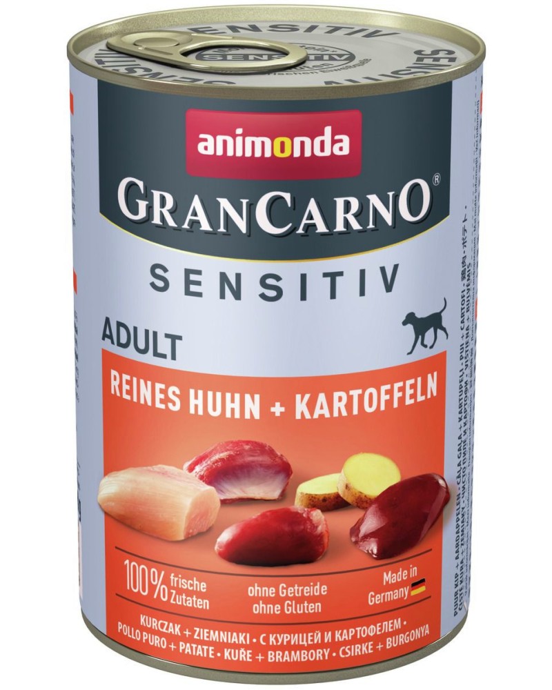 �������� �� ������ � ������������ ������������ GranCarno Sensitiv - 400 � 800 g, � ������� � �������, �� 1 �� 6 ������ - �����