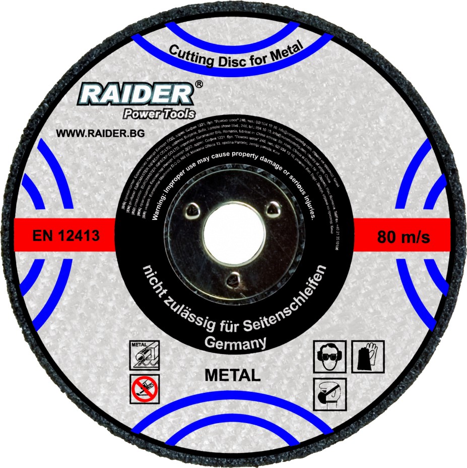 Диск за шлайфане на метал Raider - ∅ 125 / 6 / 22.2 mm от серията Power Tools - 