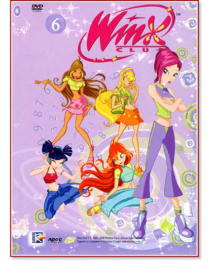 Winx Club 6 - 