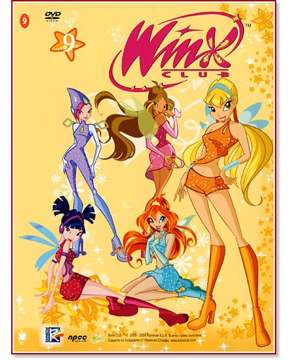 Winx Club 9 - 