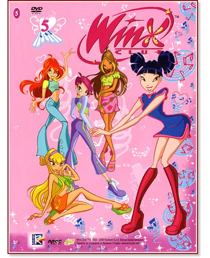 Winx Club 5 - 