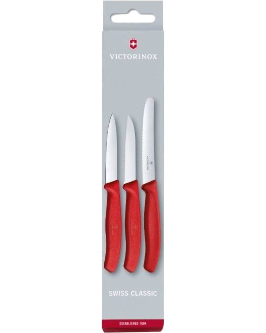   Victorinox Paring Knife Set - 3    Swiss Classic - 