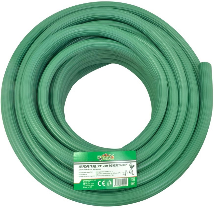   ∅ 1/2" Herly Glory - 20 m - 