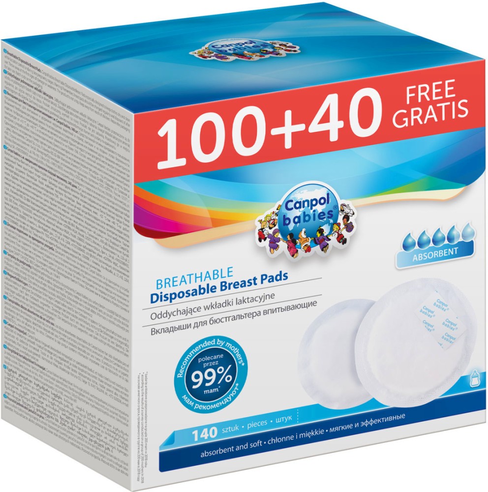 Подплънки за кърмачки Canpol babies - 100 + 40 броя подарък - продукт