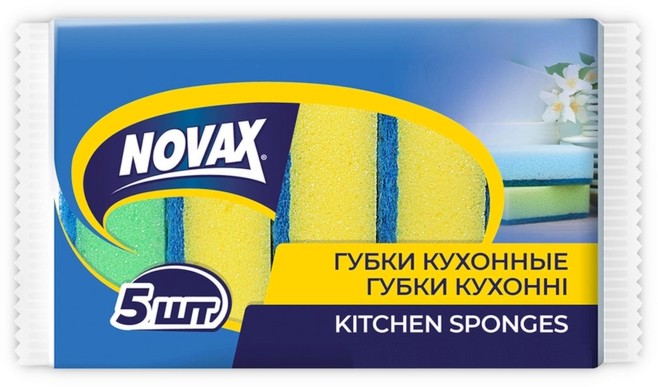 ���� �� ����� �� ������ Novax - 5 ���� ��� ����� - ����