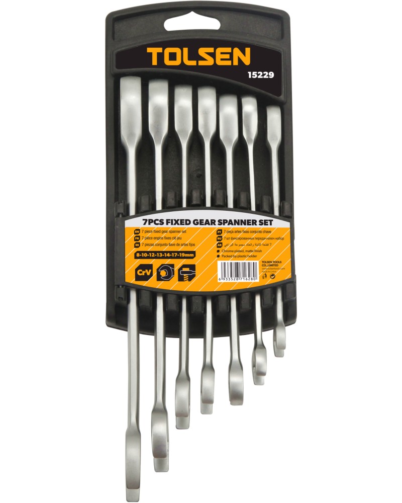     Tolsen - 7    8 - 19 mm - 