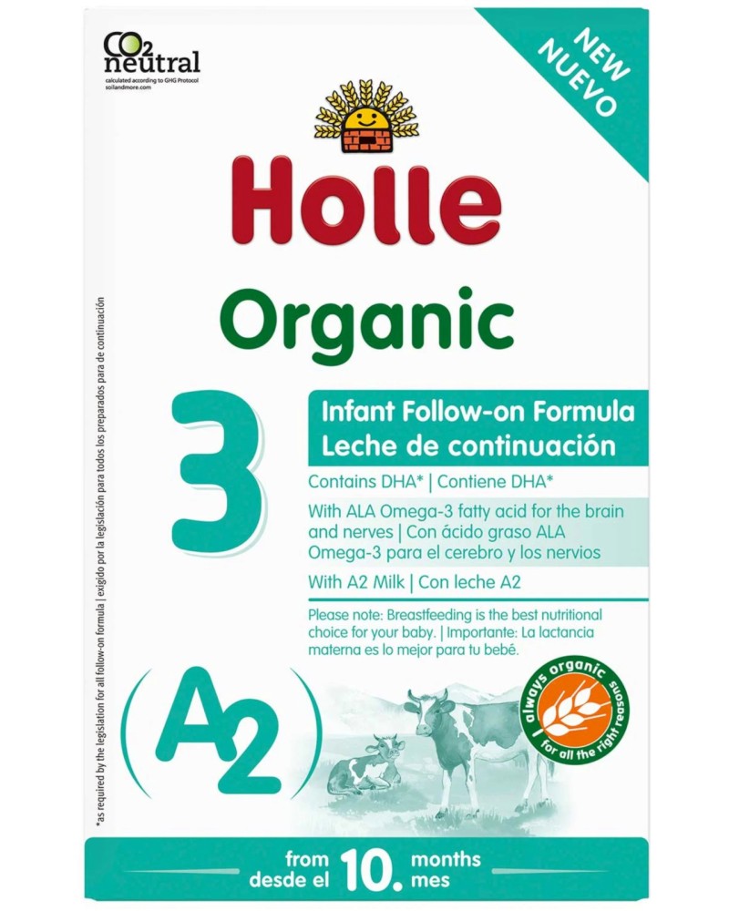     Holle Organic A2 3 - 400 g,  10+  - 