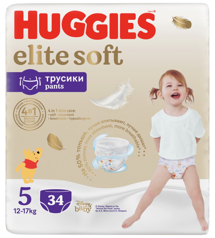  Huggies Elite Soft Pants 5 - 34 ,   12-17 kg,     - 