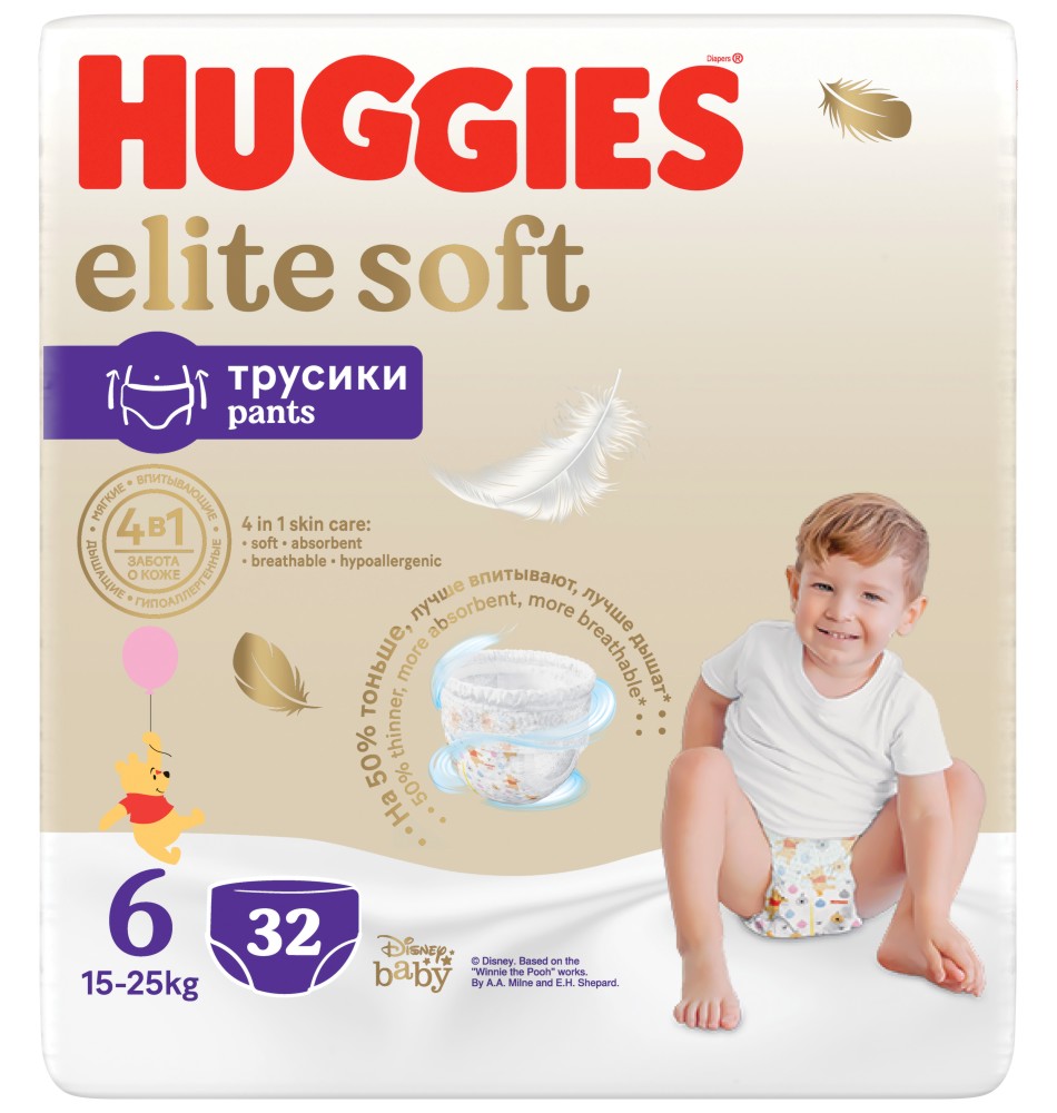  Huggies Elite Soft Pants 6 - 32 ,   15-25 kg,     - 