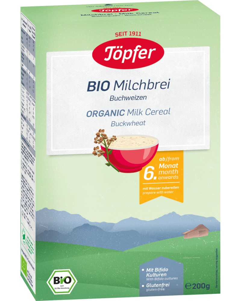       Topfer - 200 g,  6+  - 